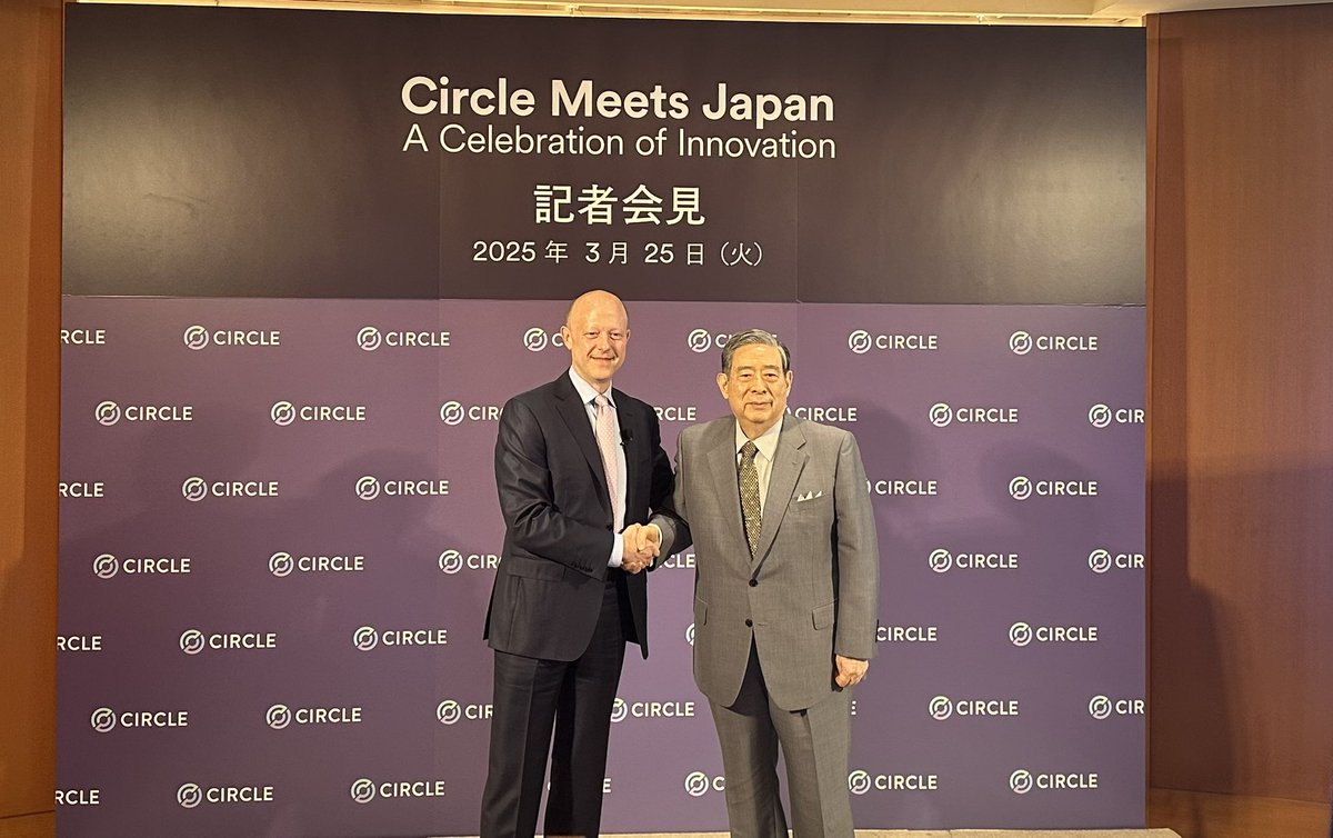 Circle Meets Japan / A Celebration of Innovation

記者会見内でSBIホールディングス代表北尾より、明日3月26日よりSBIVCにてUSDCの一般向け取扱い開始を発表致しました。