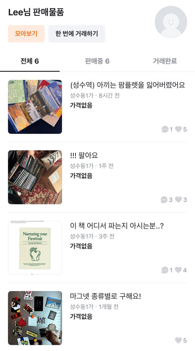 kknose6682's tweet photo. 와 역시
천연은 못이긴다 https://t.co/maUWpGjx1T