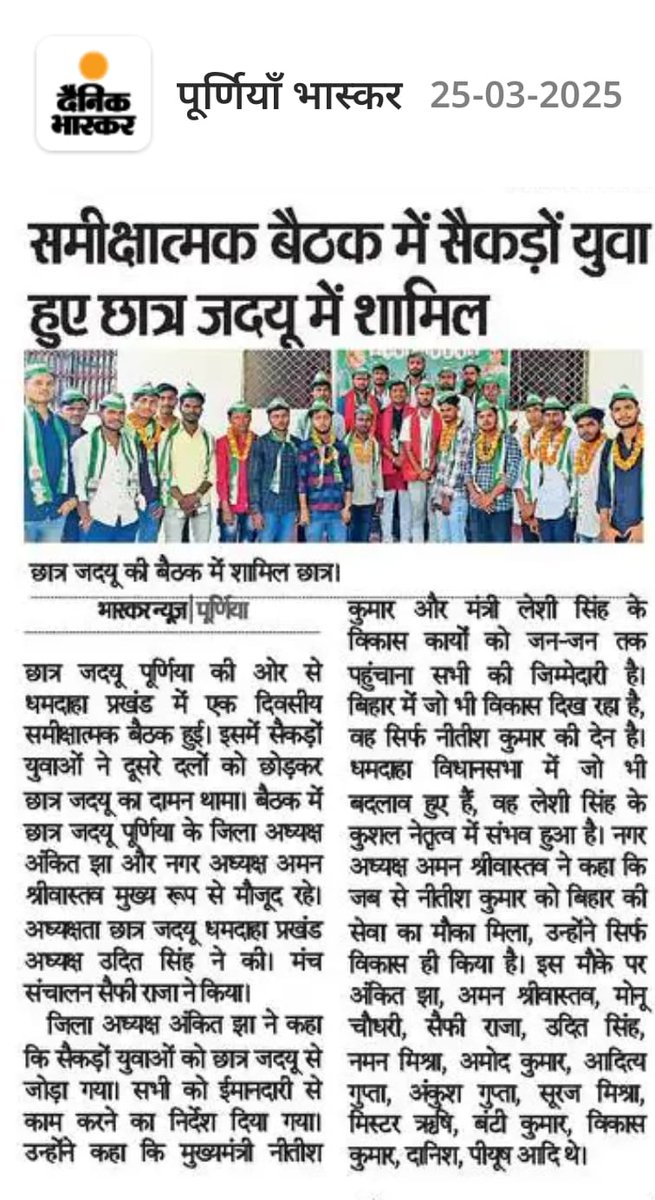 Saify Raja Golu tweet media