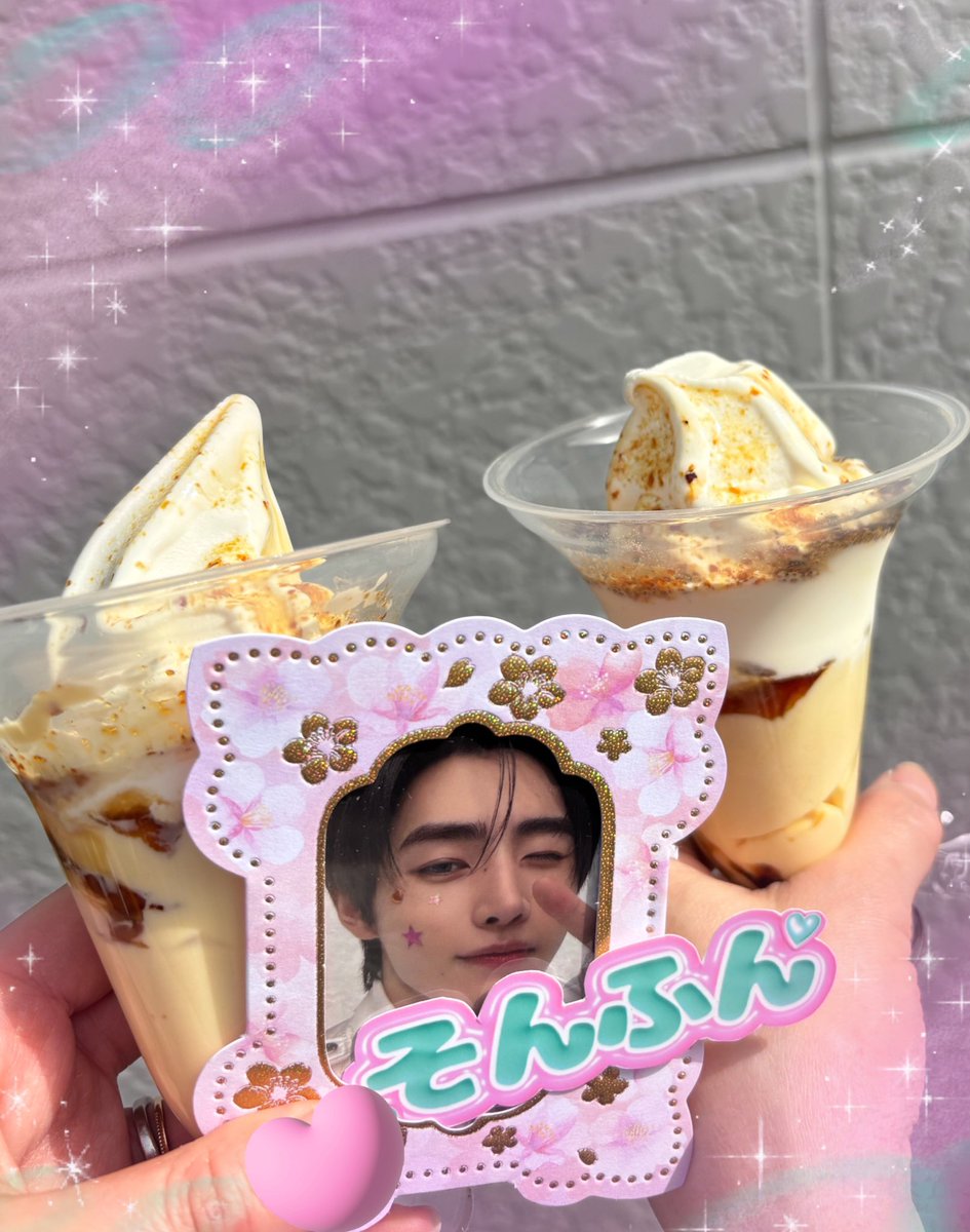 hoon1208s's tweet photo. 支払い完了🏟️
初の3連楽しみ🩷
これが大好きで50回以上食べてる友達😄
#EHYPEN #SUNGHOON https://t.co/Q5Dh0j12yc
