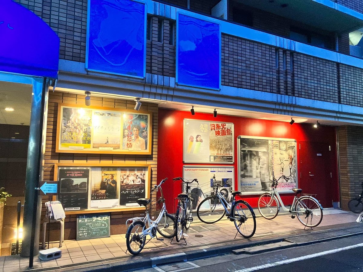 つぶあん派ぱうこ ⛰🏯🍎🌸 tweet media