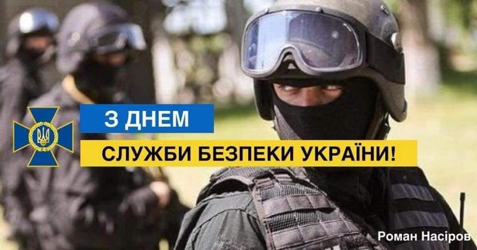 Роман Насіров Roman Nasirov tweet media