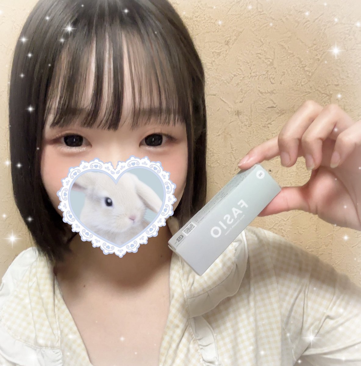 ema__pyon's tweet photo. おにいちゃん  ありがとう︎ございます︎💕︎

急に���いてびっくりだったよ！！
ハッピーサプライズすぎるよぉ🫶🏻

届けてくれたおにいちゃんお礼言いたいので
教えてください🎶︎💕︎ https://t.co/jZp78xNIA2