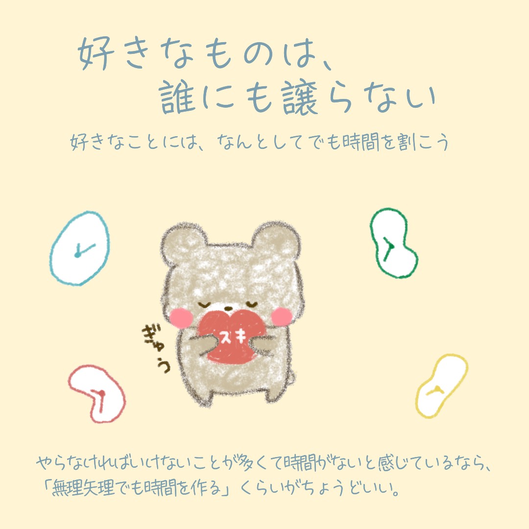 Poche77085714's tweet photo. https://t.co/zsjjP2Ag4f