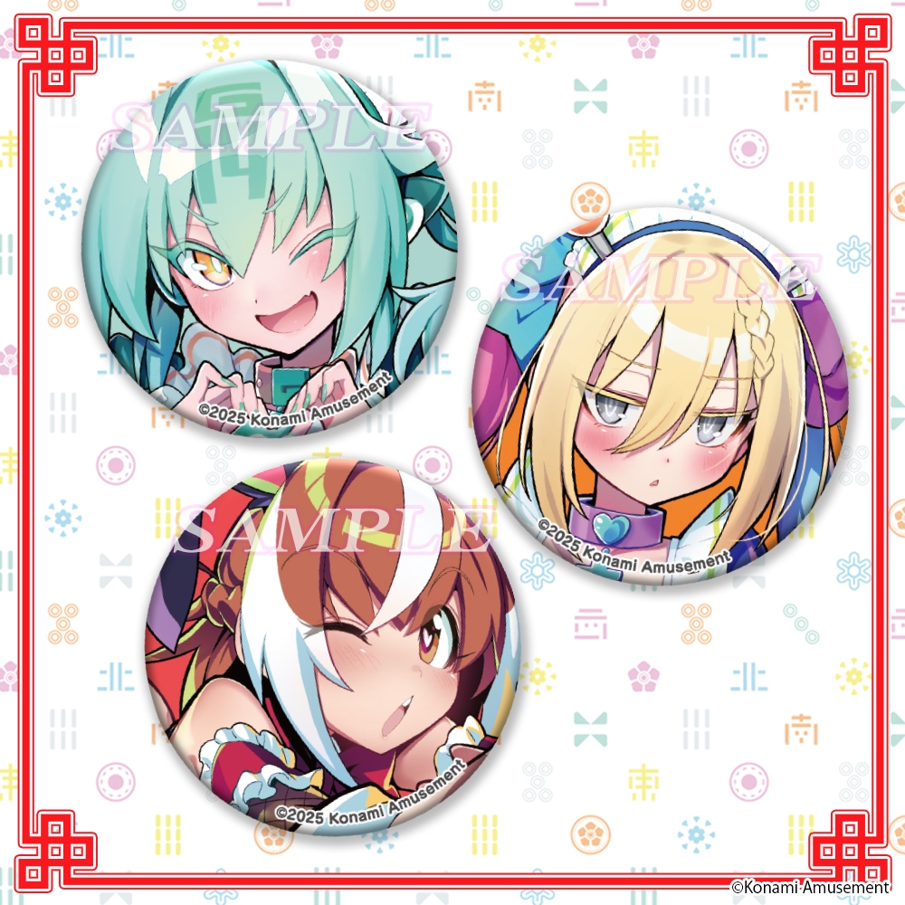 麻雀ファイトガール 2周年記念くじ トイトイ VXDOTNQT 麻雀ファイト