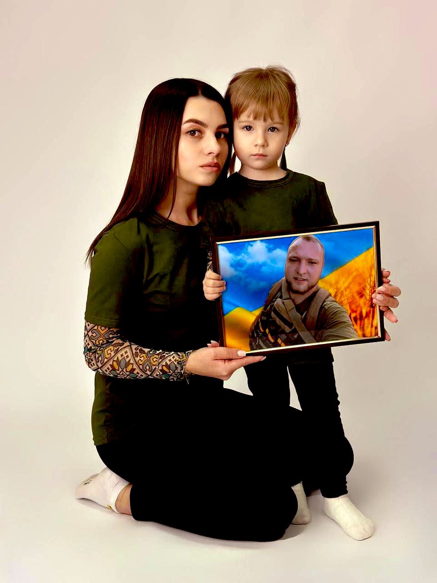 №22/243200-еп

Прошу присвоїти Героя України ( посмертно) Дяченку Вячеславу Сергійовичу !

Вічна памʼять !