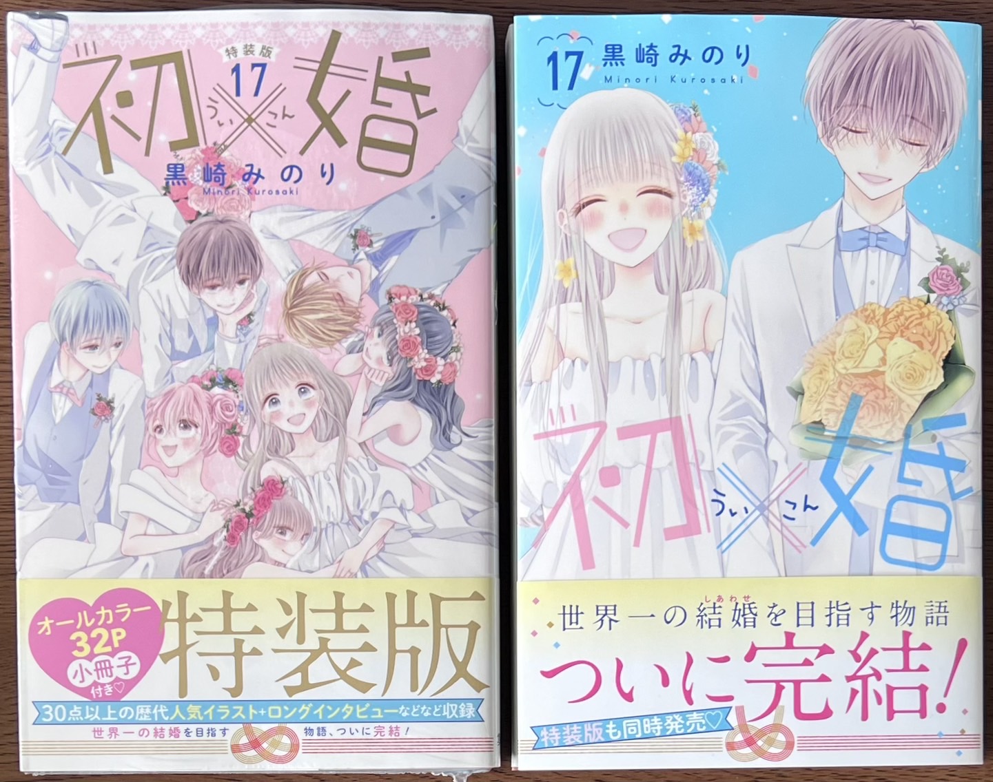漫画店長(喜久屋書店仙台店) on X: 