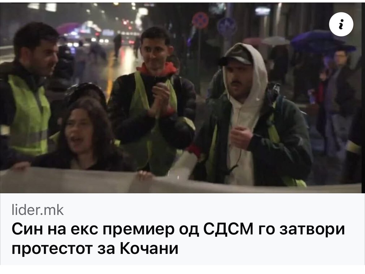 Млади револуционери, злоупотребувајќи ја најголемата трагедија во поновата историја, прокламираат рушење на системот граден 30 години, водени од истиот генетски материјал што некогаш ни ја распродаваше иднината.