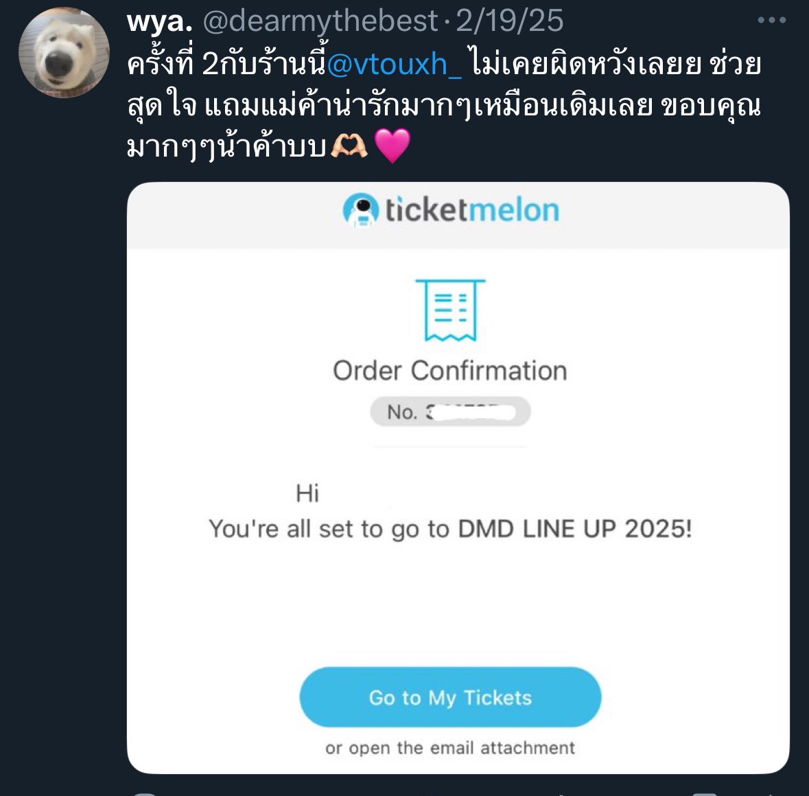 vtouxh(แอครีวิว) tweet media