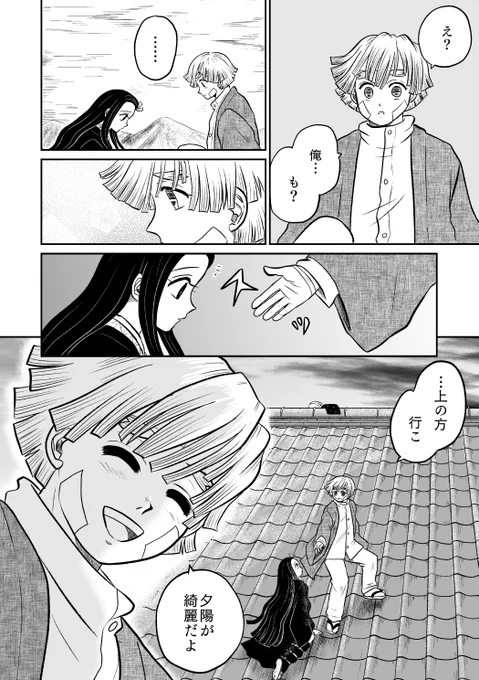 (3/6) 