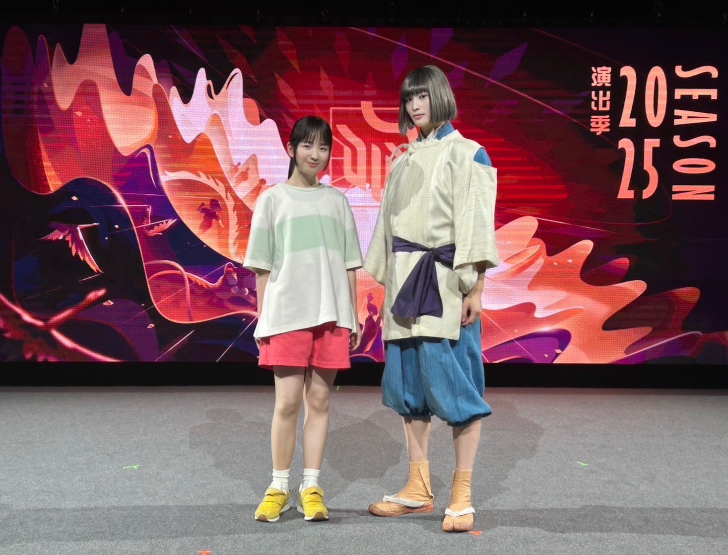 舞台『千と千尋の神隠し』 on X: 