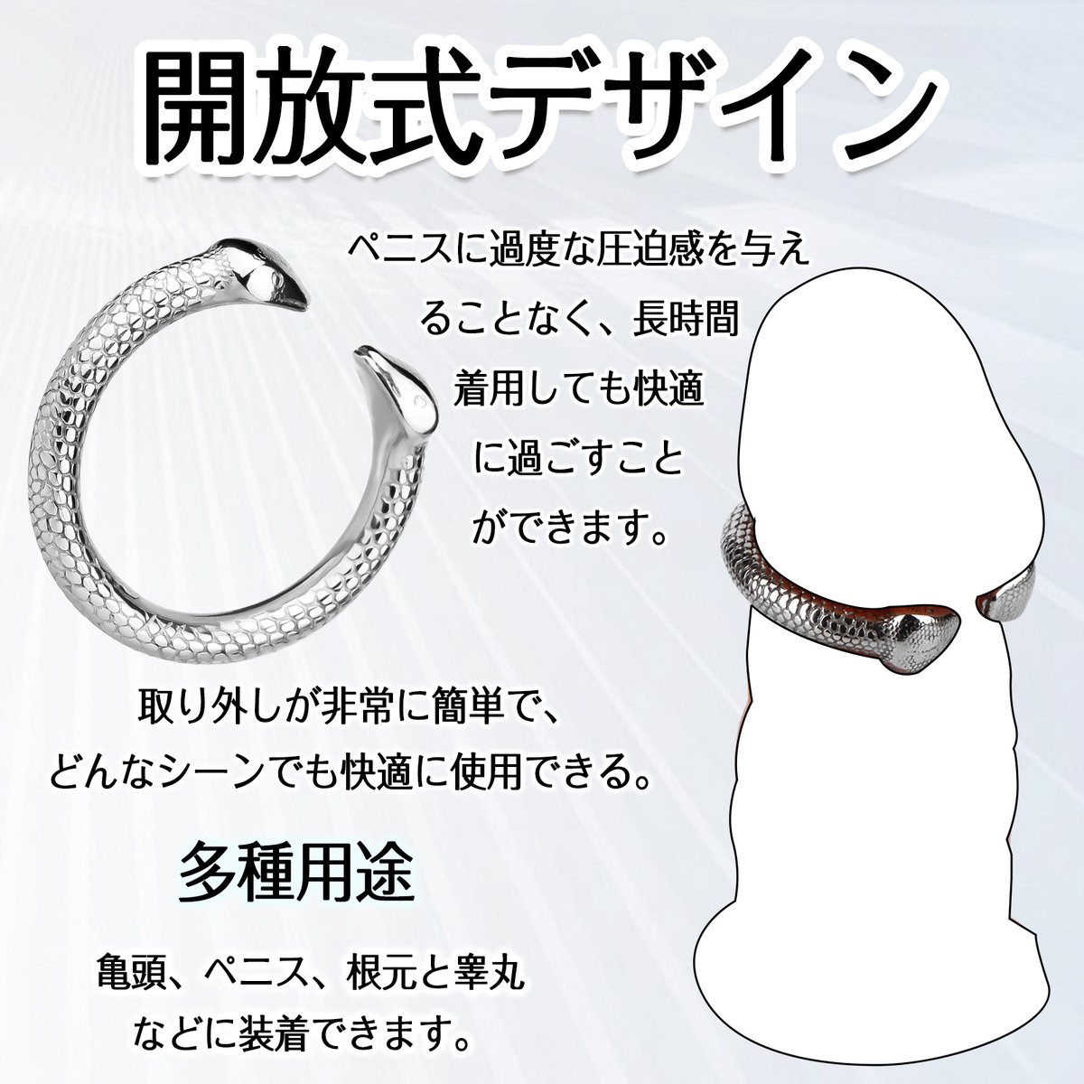 #MAPARON無料プレゼント企画

😘抽選で1名様を！ペニスリングを無料でお送りします‼️
amzn.to/4bxRqSl

💓参加方法
①本ツイートRT
②<a href="/maparon_JP/">MAPARON公式チャンネル</a>をフォロー

⏳3月31日公表します~