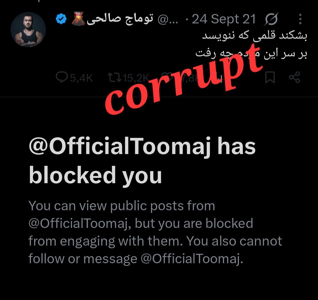 ___IRANI's tweet photo. یکی از علل ناکامی‌ها پس از سقوط طالبان در ۲۰۰۱، فساد در سازمان‌ها و فعالین مدنی و حقوق بشری افغانستان بود. سوءاستفاده از کمک‌های بین‌المللی، گزارش‌های جعلی از پروژه‌ها، و همکاری با سیاستمداران فاسد نمونه‌هایی از این معضل بود. مثلاً، سارا چیز (Sarah Chayes)، روزنامه‌نگار آمریکایی، در سازمان 'افغان‌ها برای جامعه مدنی' که با قیوم کرزی تأسیس کرده بود، شاهد شد که کمک‌ها به جای مردم، صرف رشوه و پرداخت به افراد مشکوک می‌شد. او این تجربه رو در کتاب Thieves of State شرح داد. همچنین، گزارش‌هایی از فعالین حقوق زنان در کابل وجود داره که بودجه‌های آموزشی رو با گزارش‌های غیرواقعی حیف‌ومیل کردند یا کمک‌های بشردوستانه رو در بازار سیاه فروختند. این فساد اعتماد مردم رو نابود کرد و راه رو برای بازگشت طالبان هموار کرد.