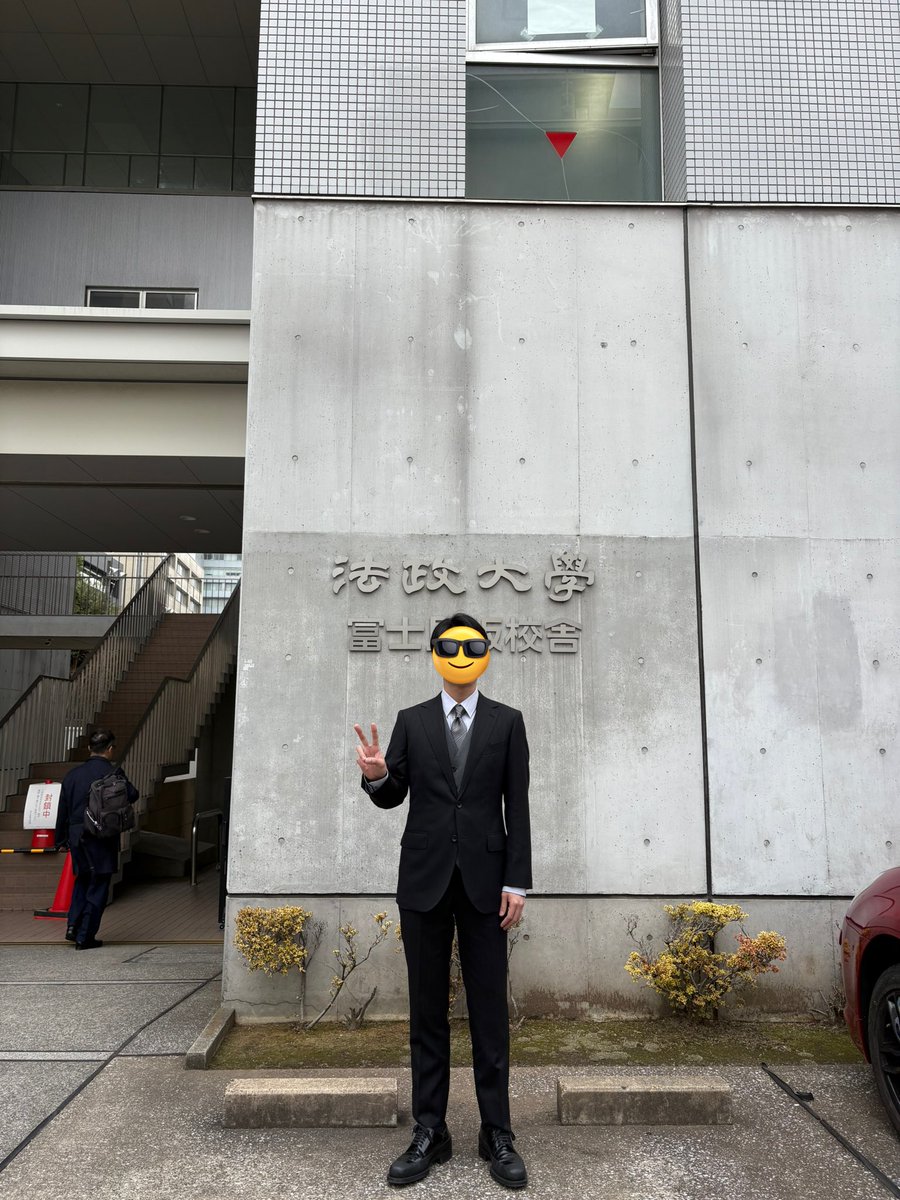 ageimo_'s tweet photo. そういえば昨日無事卒業しました👨‍🎓 https://t.co/6lR7lhZqg5