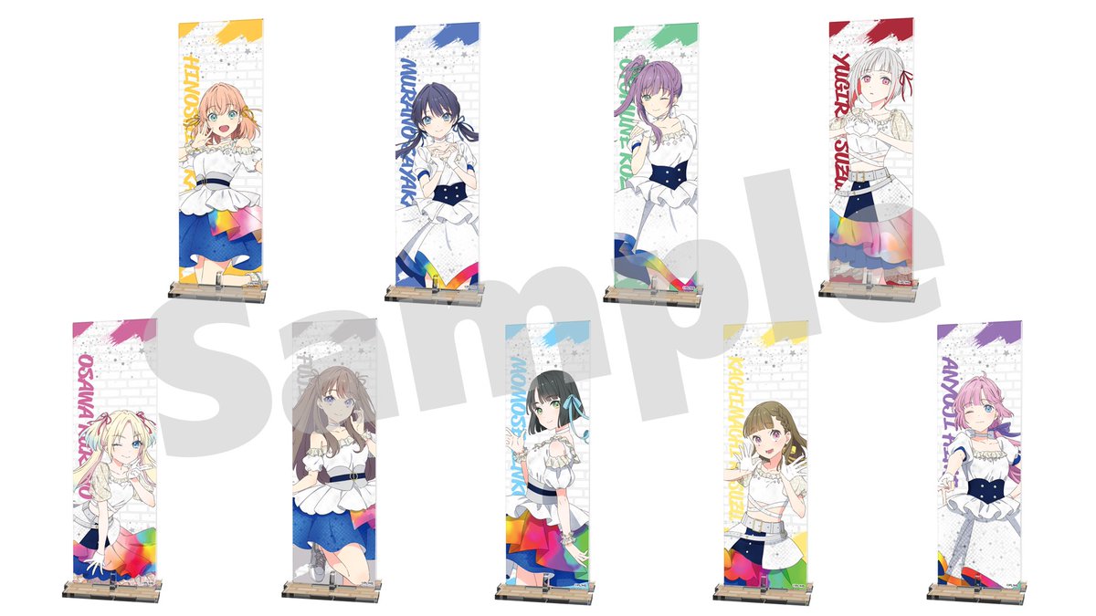 ラブライブ!蓮ノ空女学院スクールアイドルクラブ(Link!Like ラブライブ!蓮ノ空女学院スクールアイドルクラブ(Link!Like