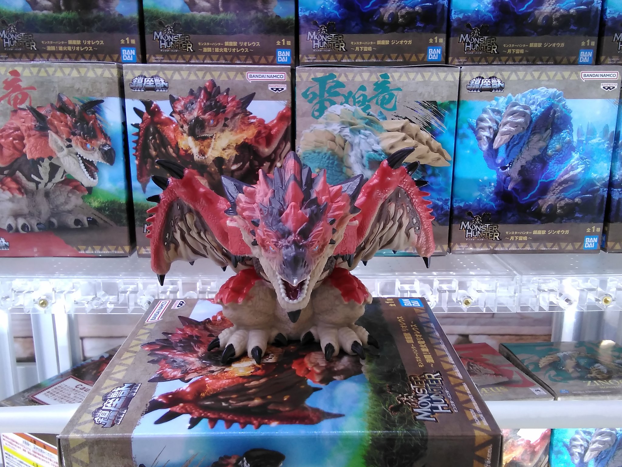 滋賀レジャーランド大津 on X: 