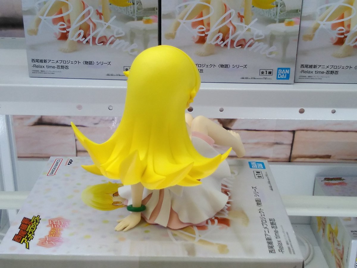 忍野忍 まとめ売り 滋賀レジャーランド大津 on X: 