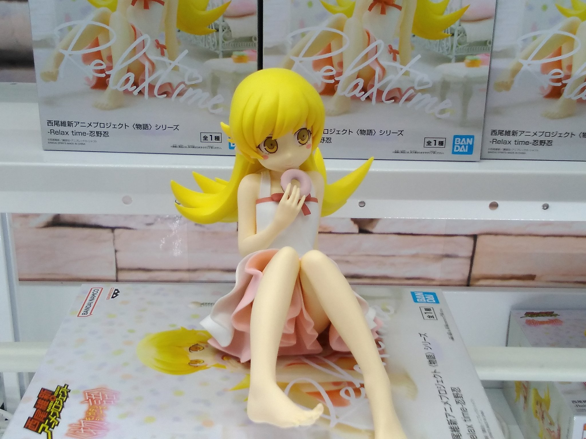 滋賀レジャーランド大津 on X: 