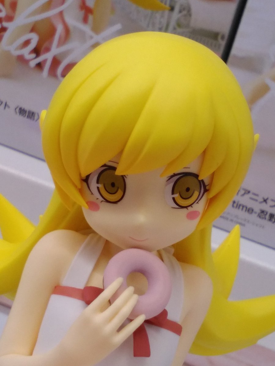 忍野忍 まとめ売り 滋賀レジャーランド大津 on X: 