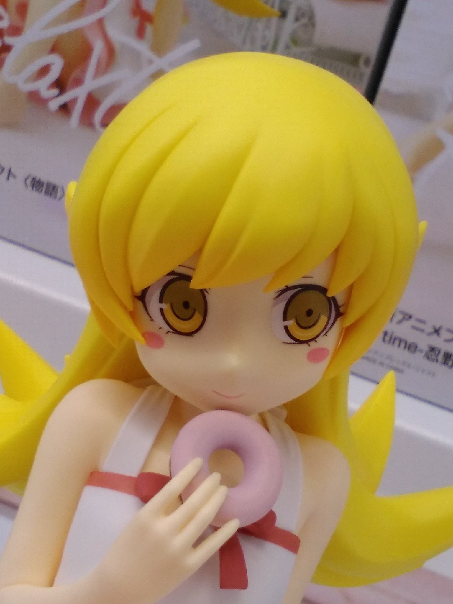 滋賀レジャーランド大津 on X: 
