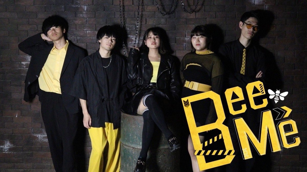 Astral Tea Party tweet media