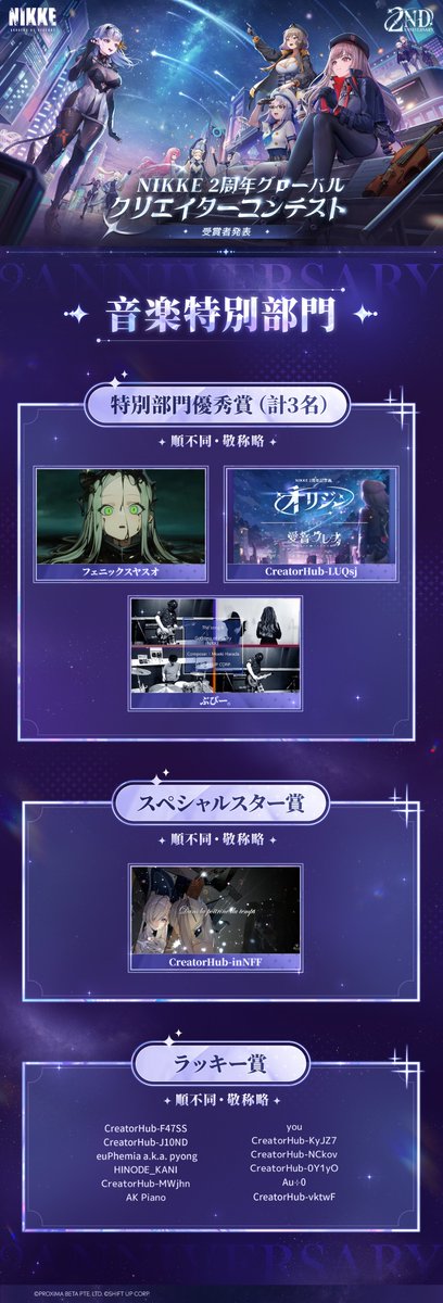 ムチヲ@ゲーム (@MUCHIWO_GAME) / X ムチヲ@ゲーム (@MUCHIWO_GAME) / X