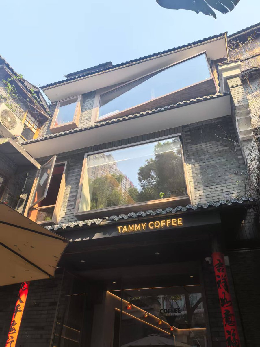 #长沙 喝咖啡咯