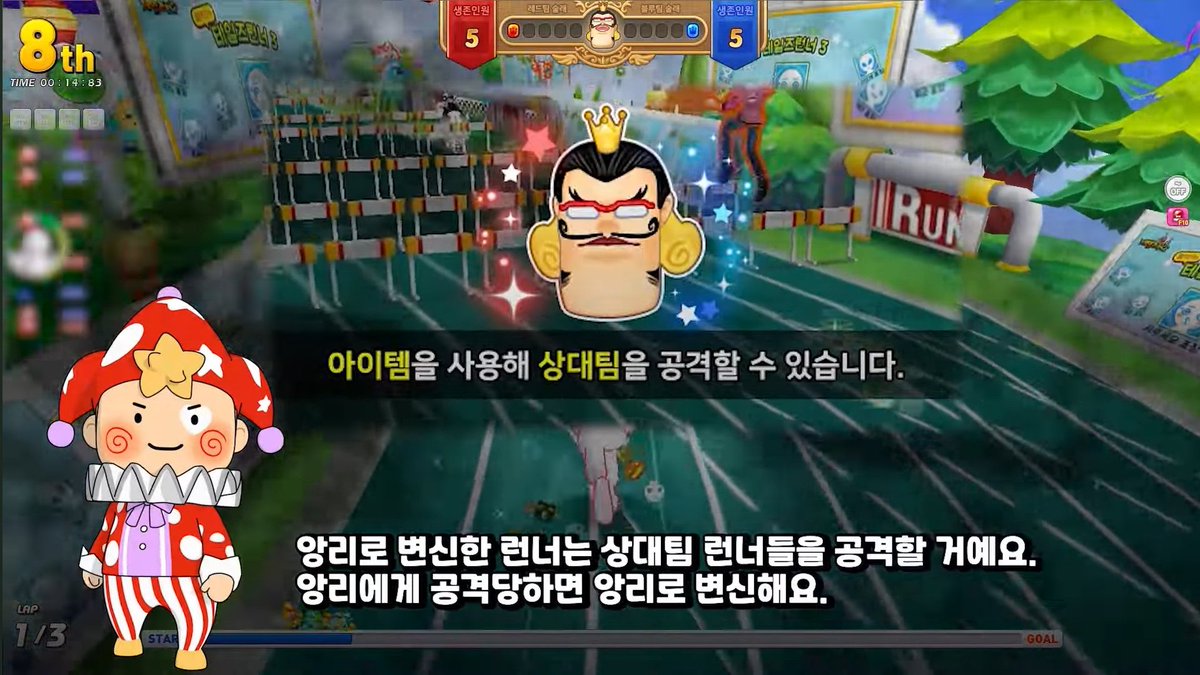 Duksuntr's tweet photo. 왜요? https://t.co/uPclzsdSc8