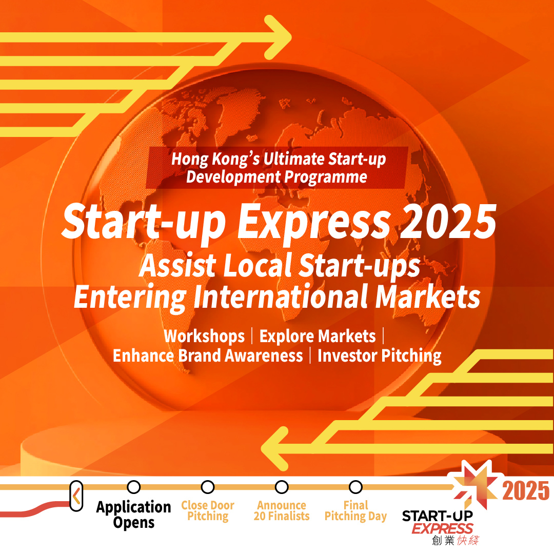 foundinghk's tweet image. The #HKTDC&apos;s #StartupExpress is back, supporting local #startups with innovative tech solutions. 10 winners will receive training, investor networking opportunities, publicity and more to elevate their businesses! Applications close on 7 May, sign up now: bit.ly/41JbpJj