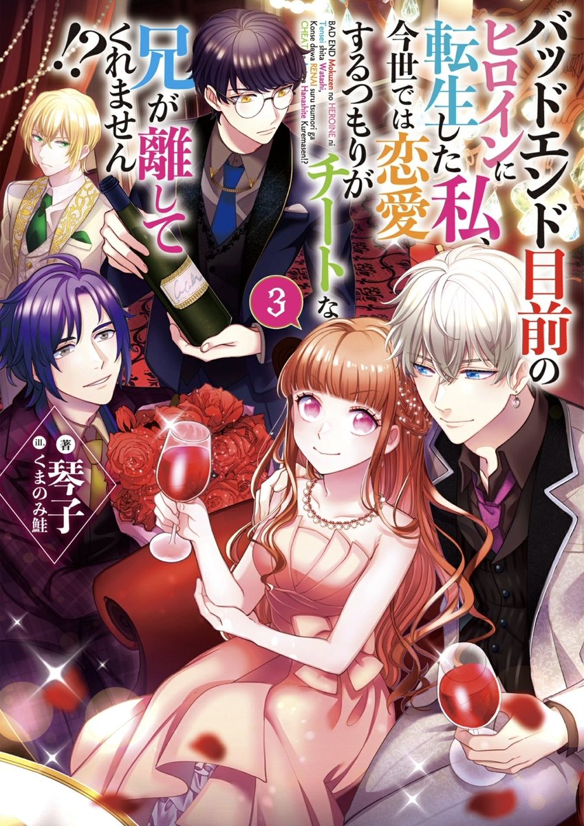 Lala (kikilala0831@) / X