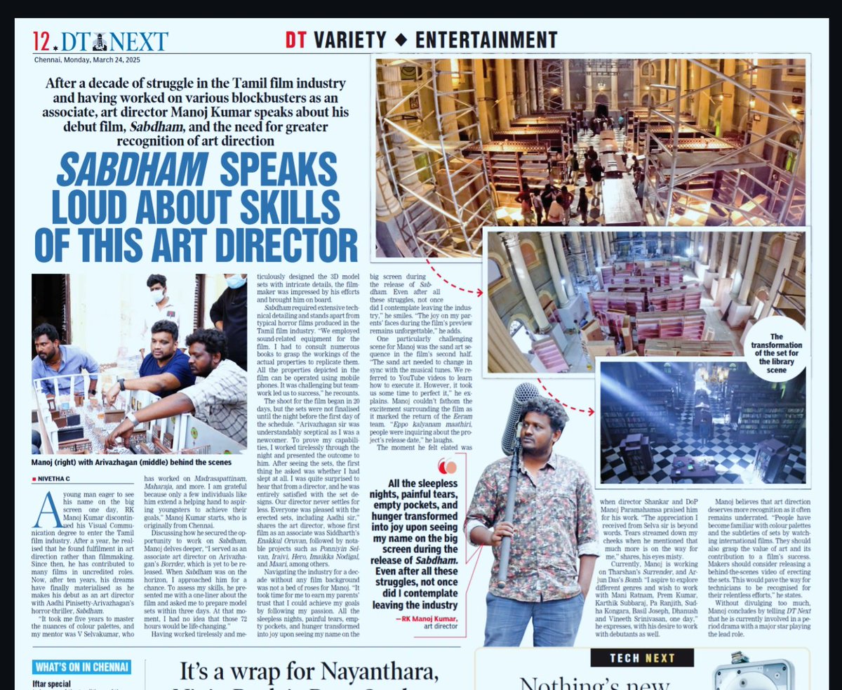 #Sabdham #shabdham #sabdha #adhisabdham 
#kollywood #Bollywood #sandalwood #Tollywood 
#productiondesigner #artdirector