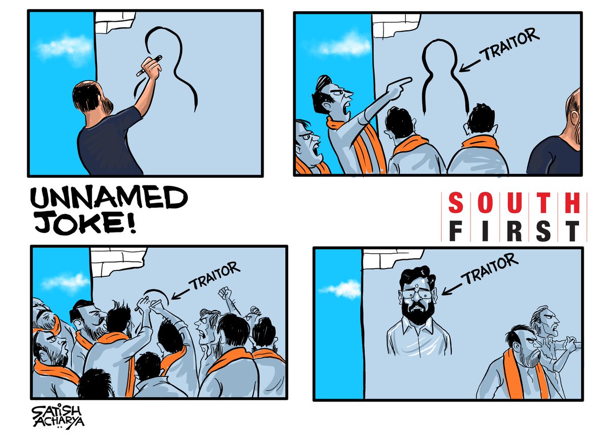 Satish Acharya tweet media