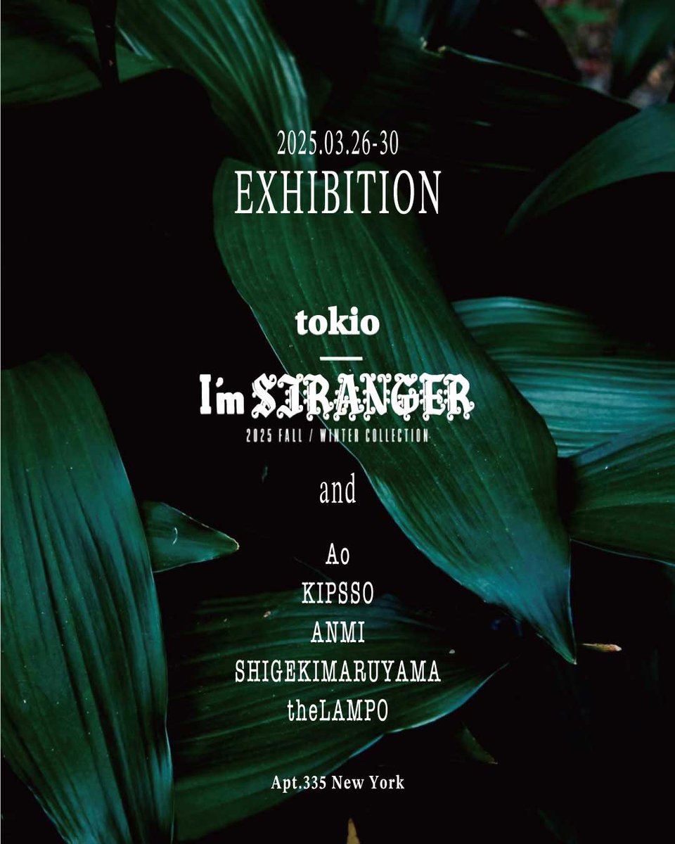 丸山茂樹 tweet media