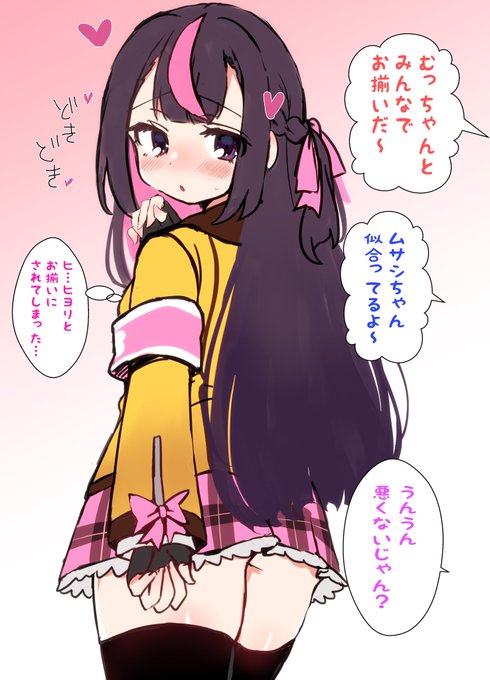 ネリマ組のお揃いの髪型のやつ見たいです #麻雀ファイトガール 