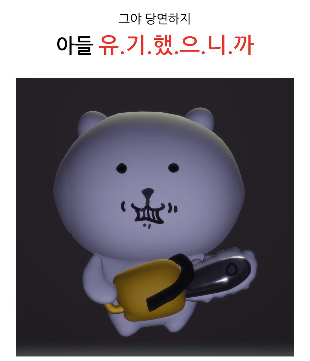 nom1n16's tweet photo. https://t.co/VlGFfLVVMH