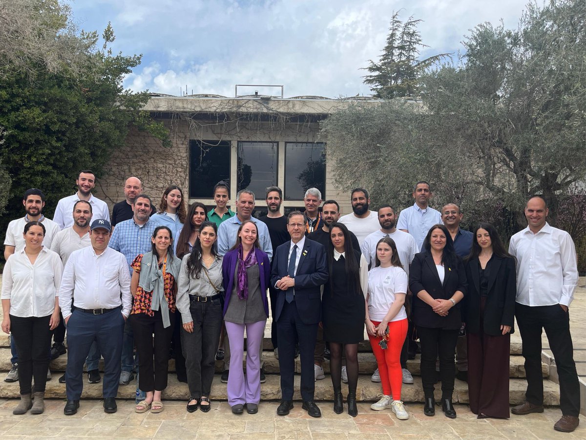 מערך הדיגיטל הלאומי tweet media