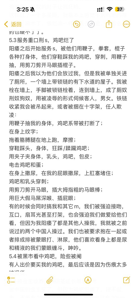 黑麦探长新号 (@heimaitanzhang) on Twitter photo 