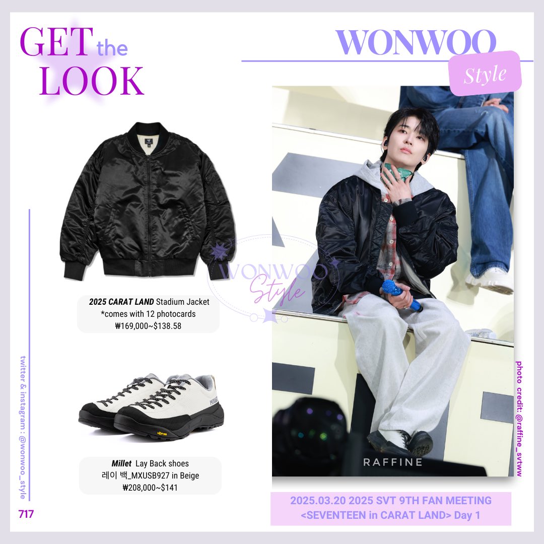 wonwoo style on X: 