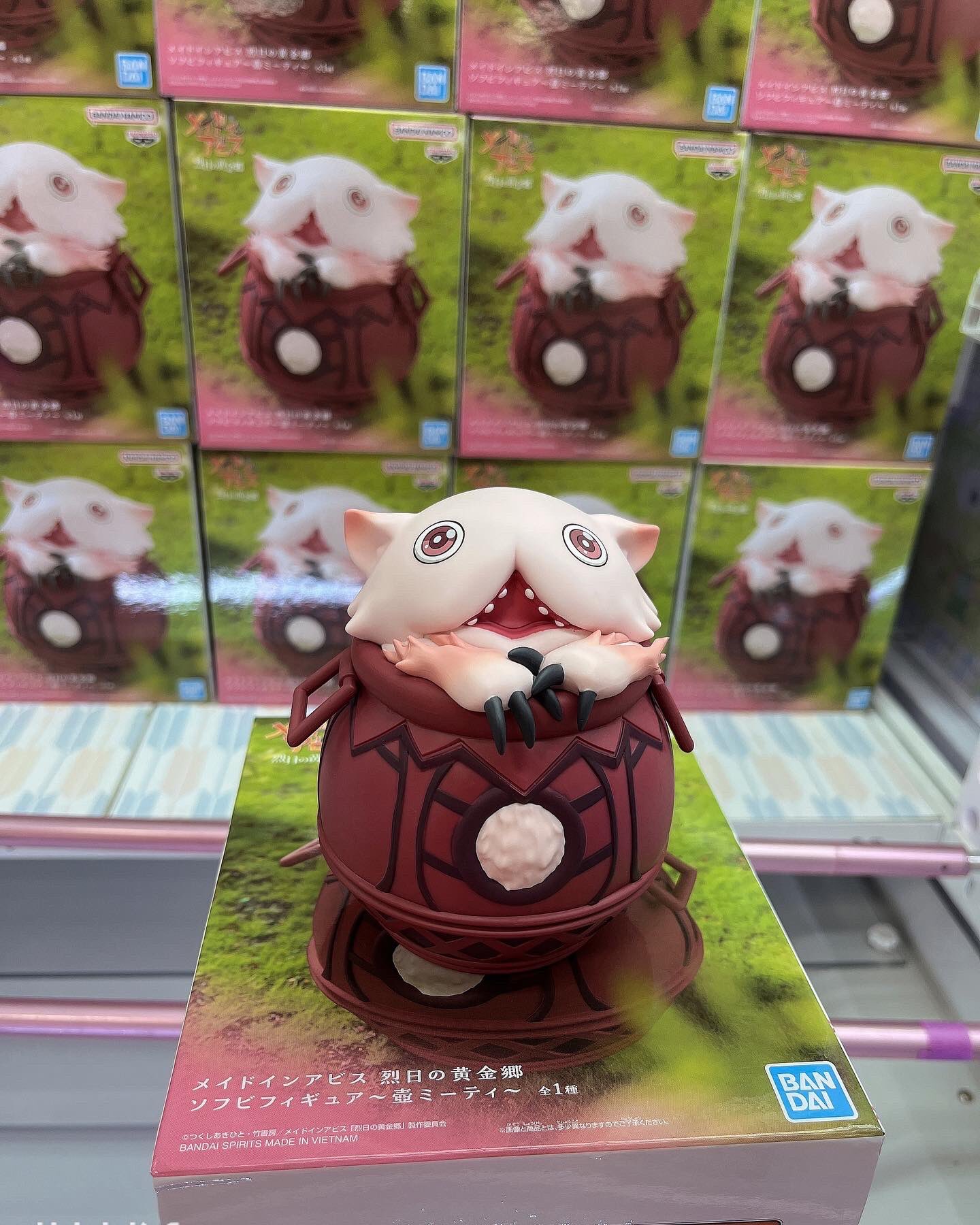 メイドインアビス 烈日の黄金郷 ソフビフィギュア 壺ミーティ
