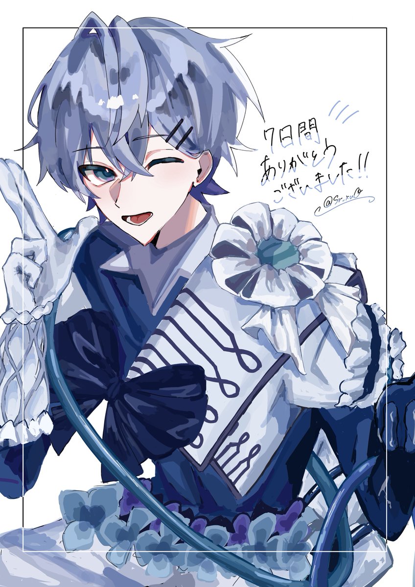 ❏ (@Sr_xuO) / Posts / X