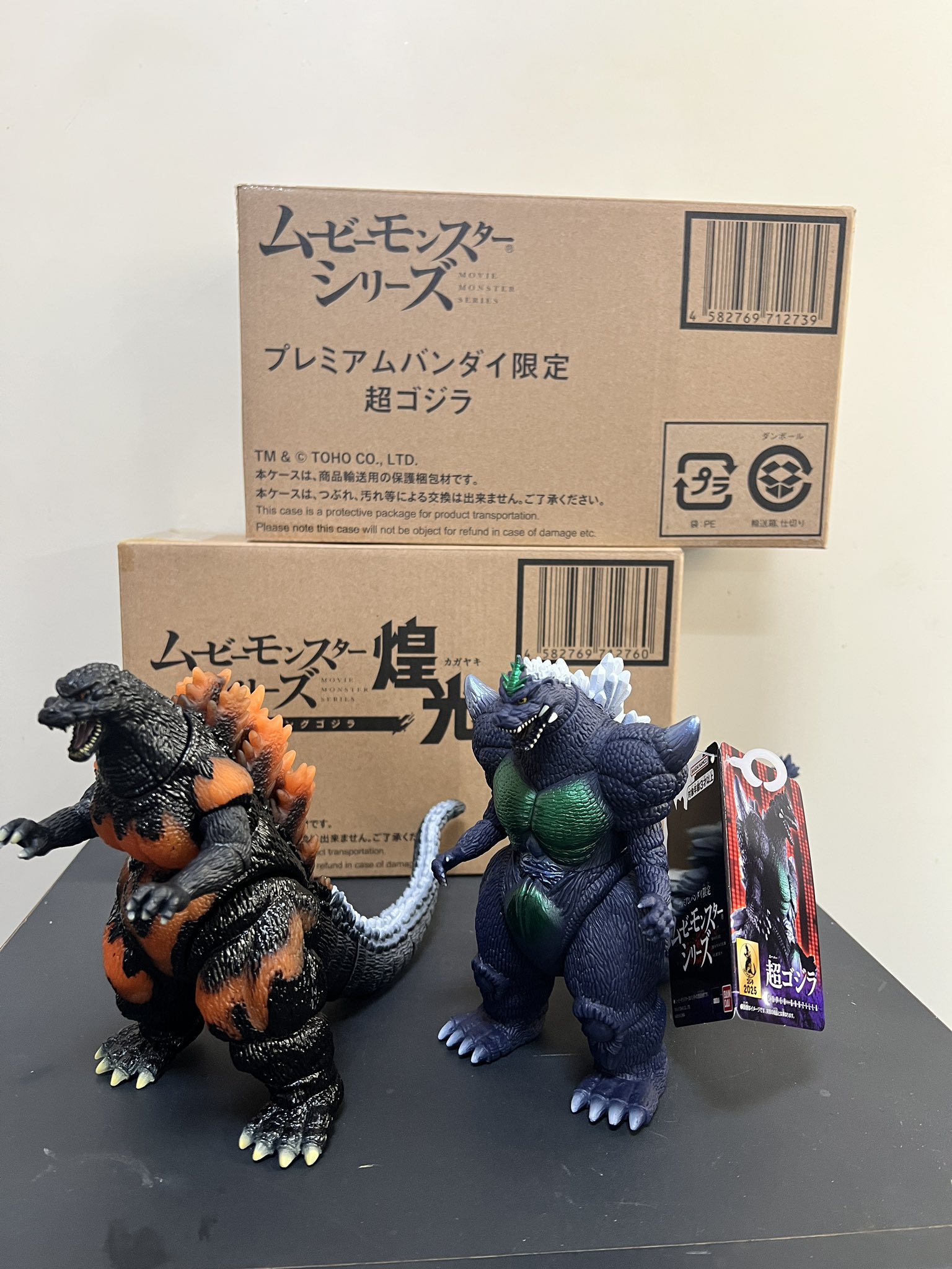 ムービーモンスターシリーズ煌光 バーニングゴジラ （商品情報