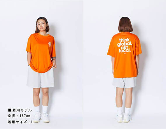 SLAMJAPAN's tweet photo. AKTR AKT Local Sports Tee　オレンジ
6,050円(税込)
https://t.co/Ip0pGr9fcW

#aktr #アクター #basketball #バスケットボール #tee #Tシャツ https://t.co/VtGW4pXGtK