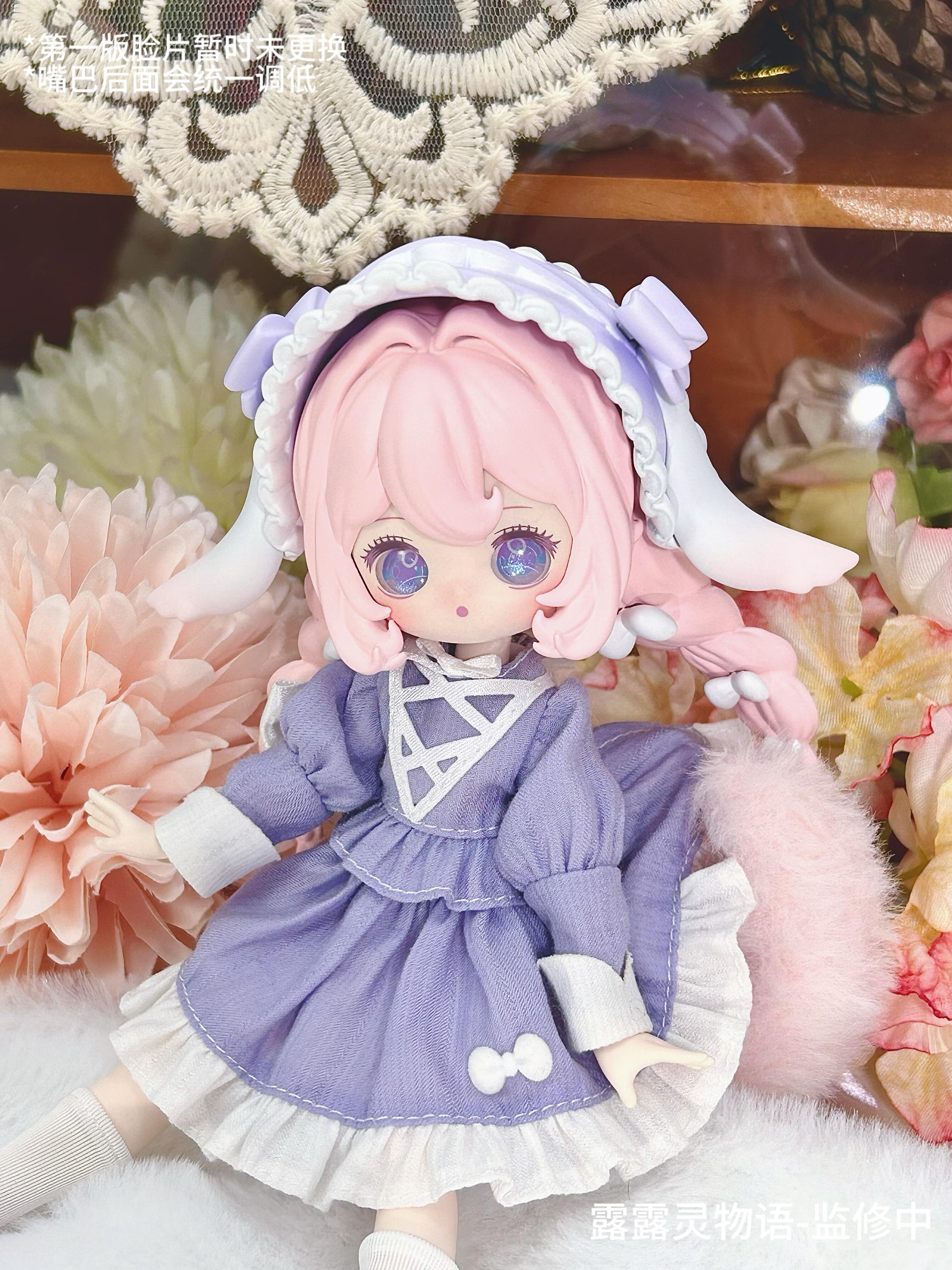 希少 oh’s company MOLD MAN ピロードール RATLAND Hermeow Shop 海外トイ專門店 on X: 