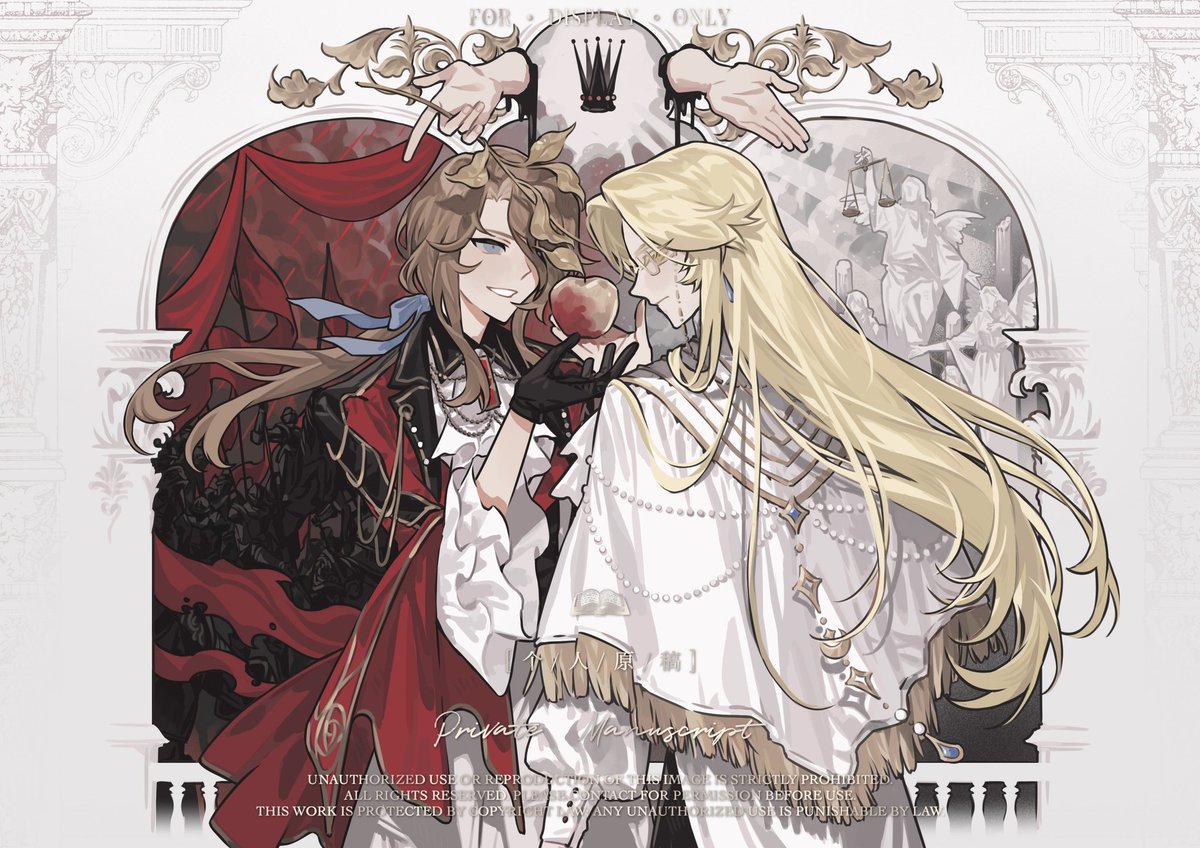 ZephyuSalsify's tweet image. #LotM #LordOfTheMysteries #Commission #诡秘之主 #血夜
The Forbidden Fruit🍎