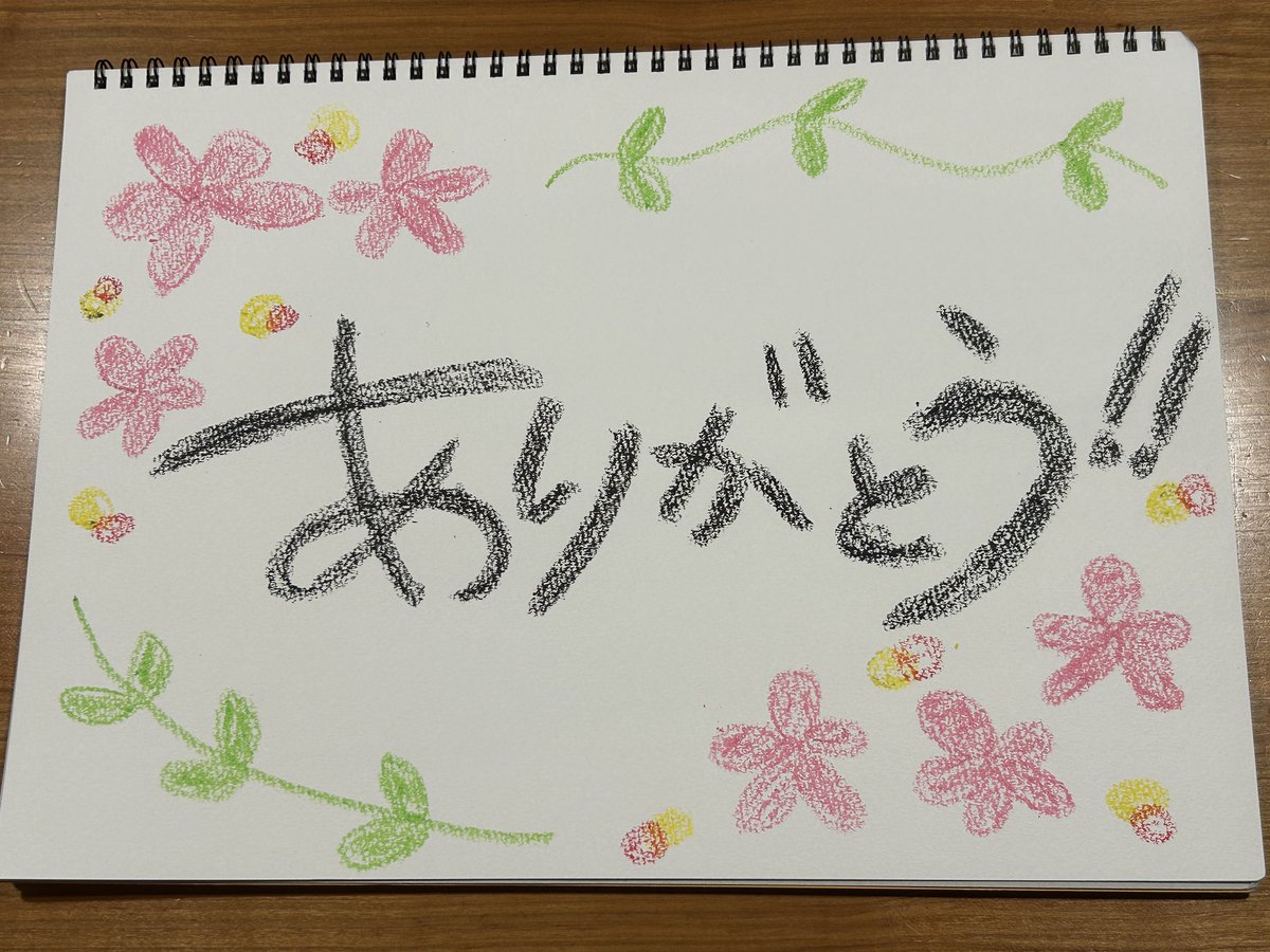 KitaseiAnna's tweet photo. MorningLUSH火曜日最終回、無事終了しましたー！終わってから寂しさがひしひしと…。これまでご視聴くださった皆さん、ありがとうございました。メッセージもたくさん頂き、とても嬉しかったです。私は一旦番組を離れますが、新RadioLUSHにもご期待ください(^^) https://t.co/PBI3wCR98E