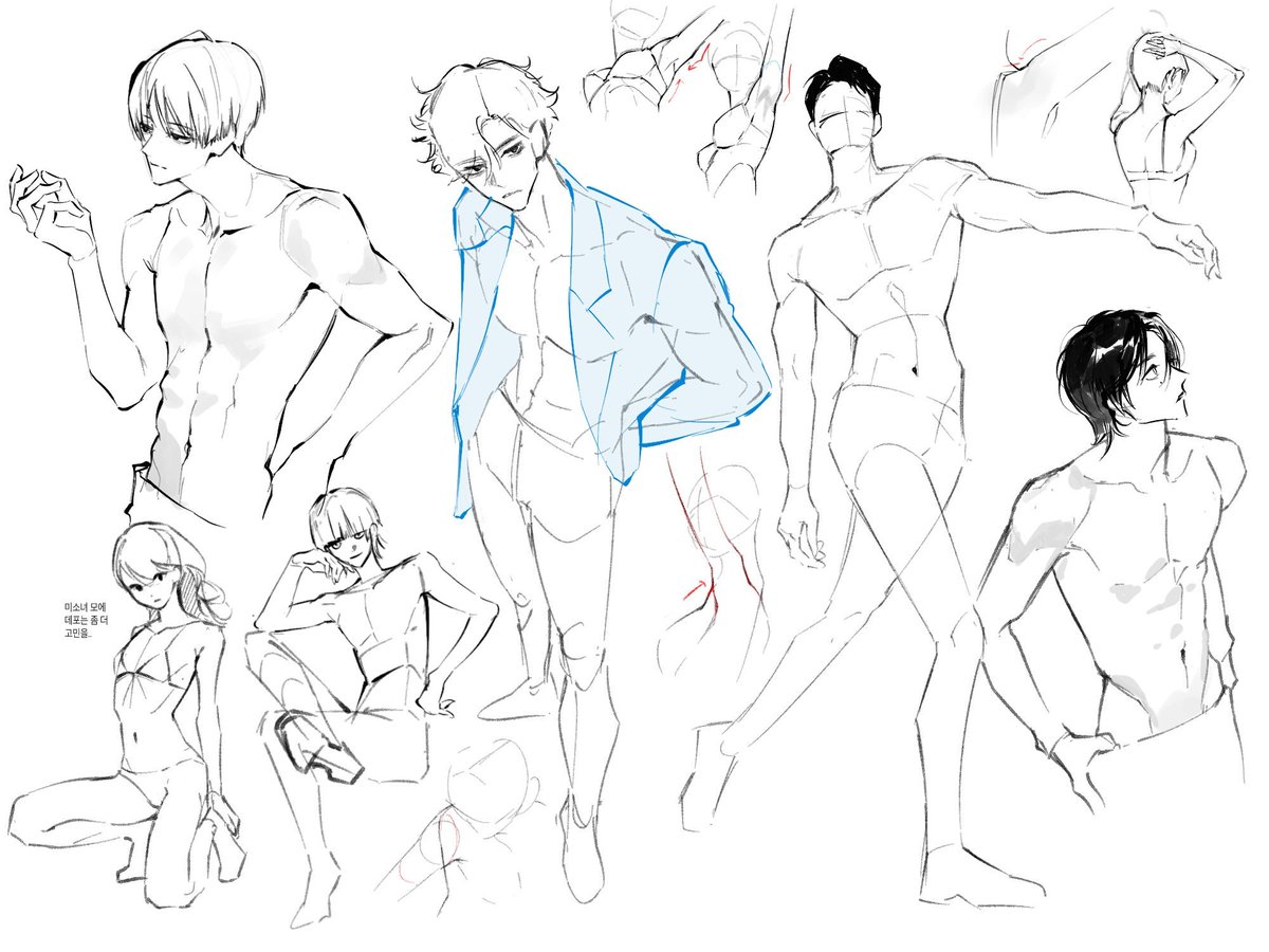 낙서계정 tweet media