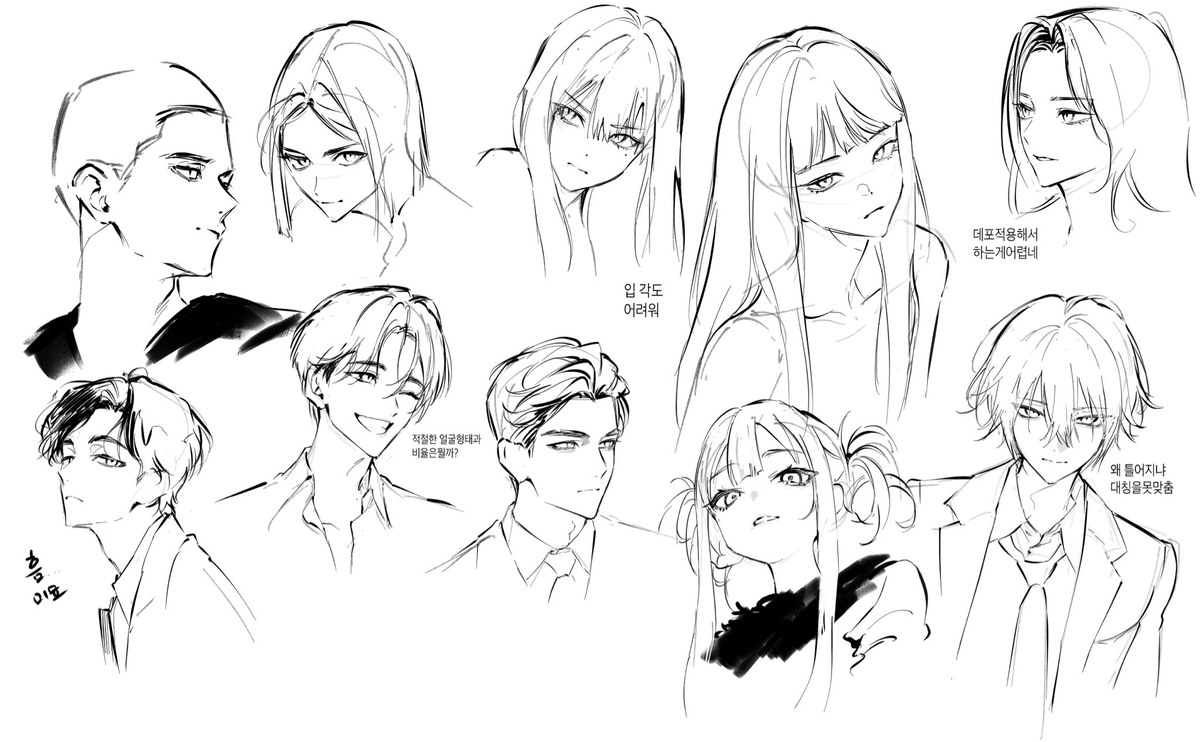 낙서계정 (@tkmiii666) on Twitter photo 