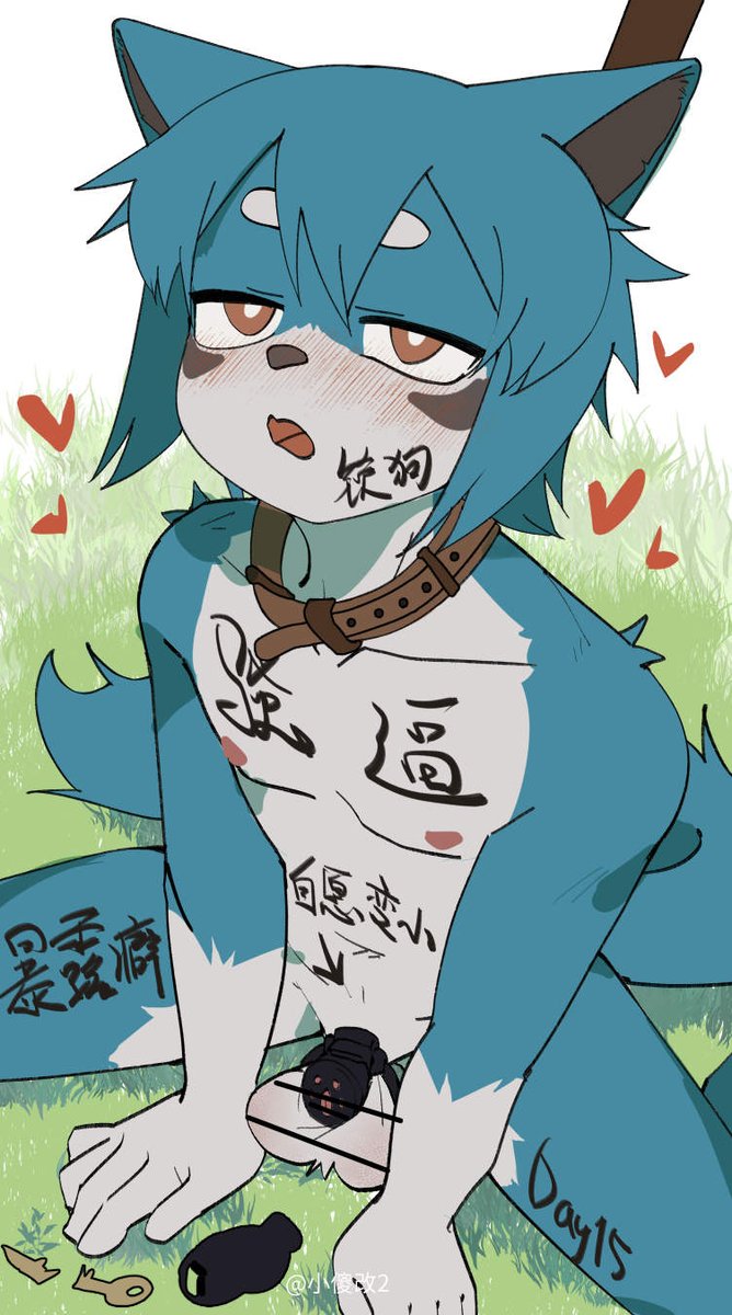 还没带过平板锁，不知道什么感觉（