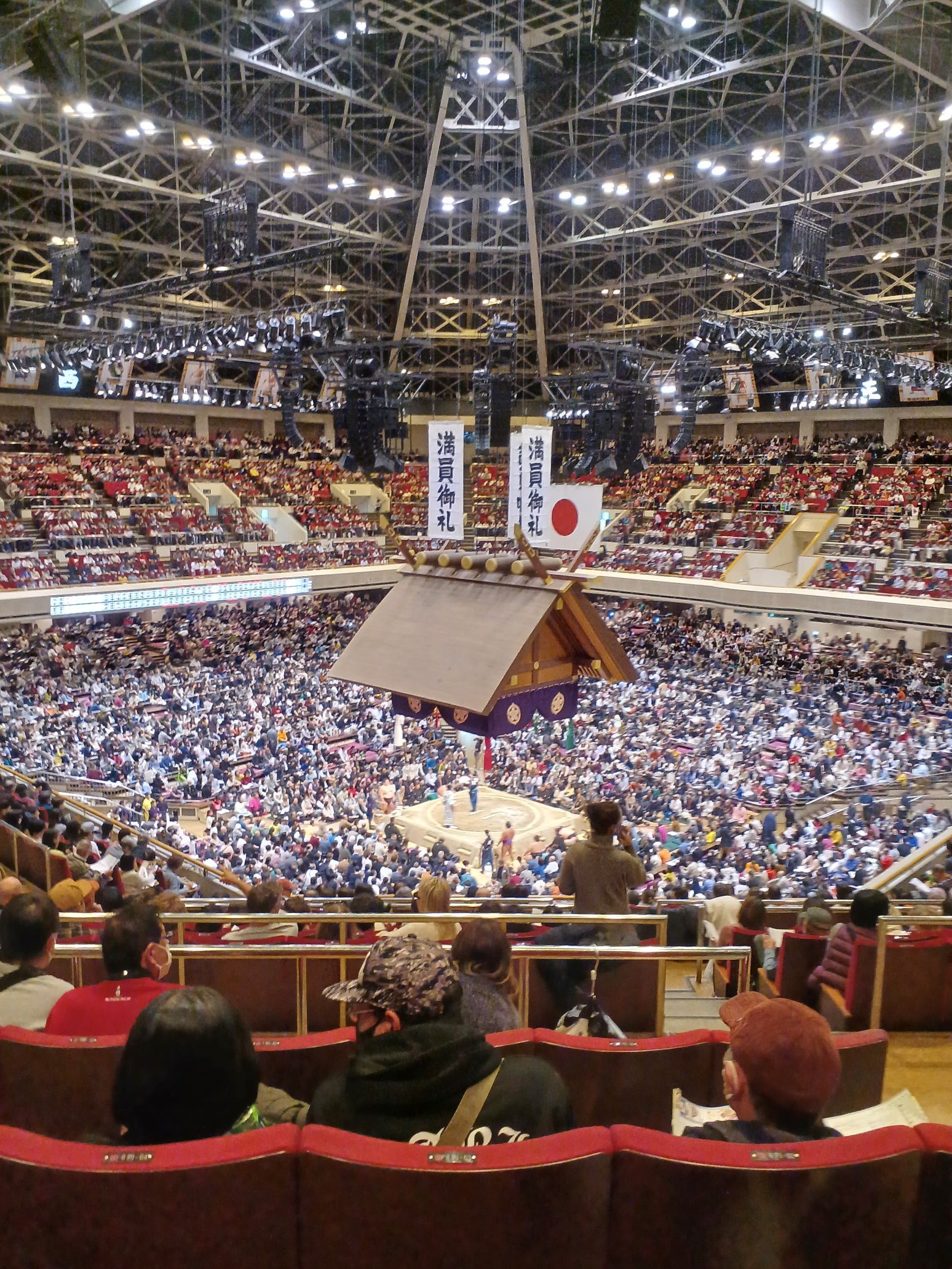 宗偏流茶の湯覚書・山田宗白先生書・茶の湯心得、茶道・昭和33年発行