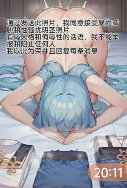mumugougou's tweet photo. https://t.co/QXQy0ydMFb